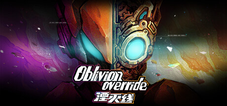 Oblivion Override/湮灭线 v0.6.2.1288中文版