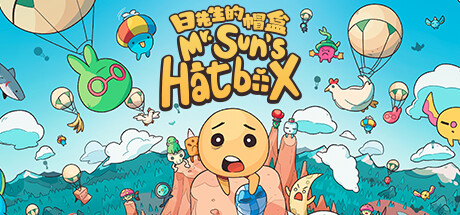Mr. Sun's Hatbox/日先生的帽盒 中文版