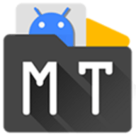 Android MT管理器 v2.14.6逆向修改神器