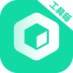 Android 工具大师 v1.2.3解锁高级会员版